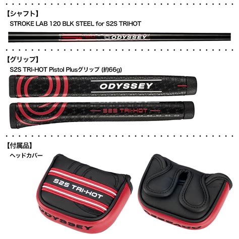 ODYSSEYキャロウェイゴルフ オデッセイ Square TRI HOT ROSSIE パター メンズ 右用 インチ ODYSSEY 年モデル USA直輸入品