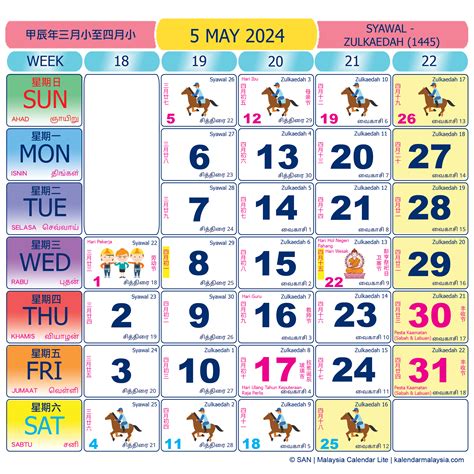 Malaysia Calendar 2024 - Malaysia Calendar