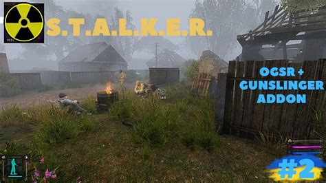 S T A L K E R OGSR Gunslinger addon 2 Урок водіння від досвідченого