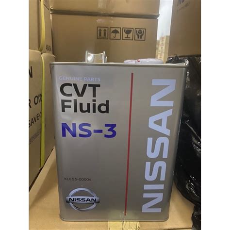 Nissan Cvt Transmission Fluid Ns Ns L Original Shopee Malaysia