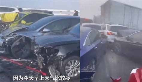 VIDEO La impactante carambola de más de 200 autos en China a causa de