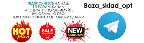 одяг оптом, виробник одягу, одяг дропшипінг постачальник, постачальник ...