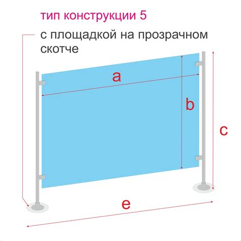 Защитные экраны для офиса. Каталог изделий под заказ по индивидуальным ...