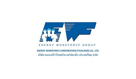 energy workforce corporation thailand company limited
