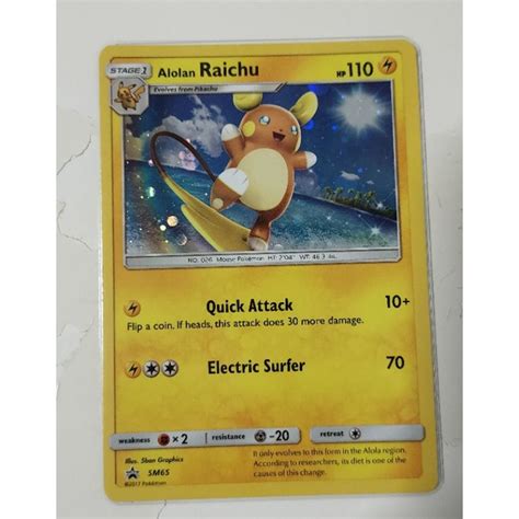 Pokemon Sm Promo Alolan Raichu Holo Card Shopee Singapore