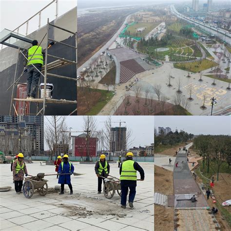 城固滨江新城项目按下项目建设“快进键” 陕西省土地工程建设集团有限责任公司