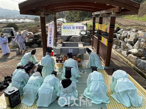 ‘문화도시 홍성을 위한 ‘품앗이 마을축제 교육 수료식 개최