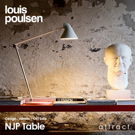 Louis Poulsen Njp Ota On Arena Ne Jp