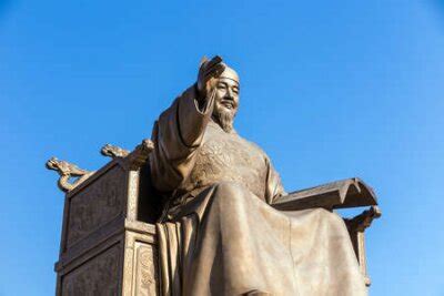 A estátua do rei sejong no quadrado de gwanghwamun em seoul adesivos