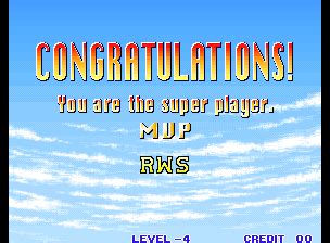 goal goal goalarcade