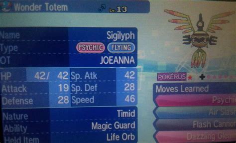 Shiny Sigilyph Plasma Freeze