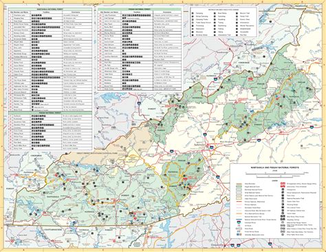 Pisgah National Forest And Nantahala National Forest Map