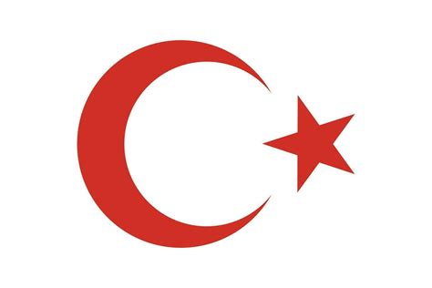 Turkey symbol. Turkey flag with star. Support Turkiye. Pray for Turkiye ...