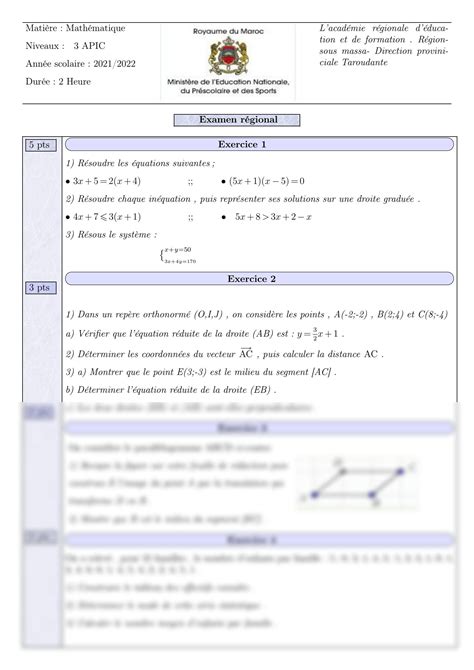 SOLUTION Examen R Gional 2022 Studypool