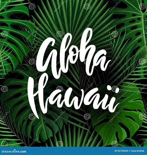 Letras Del Cepillo De Aloha Hawaii Ilustraci N Del Vector Ilustraci N