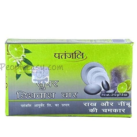 Patanjali Super Dishwash Bar Gm Price In India Specifications