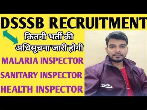 Dsssb Sanitary Inspector Vacancy 2022 Dsssb Sanitary Inspector Exam