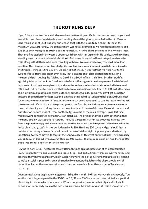 The rot runs deep | PDF