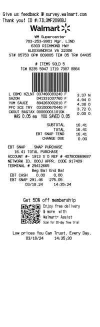 Create Custom Receipts Online Receipt Maker Makereceipt