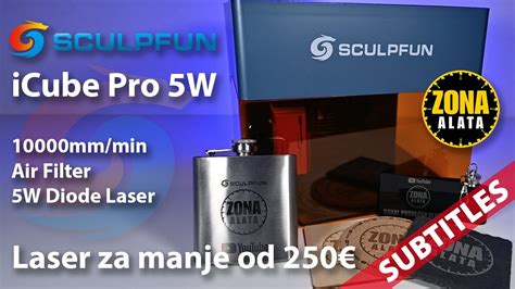 Sculpfun ICube Pro 5w Laser YouTube