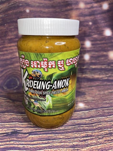 kroeung amok  jars cambodian spice paste  oz  jar ebay