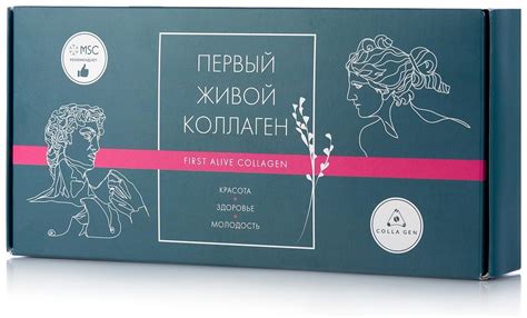 Купить COLLA GEN Первый живой коллаген 656242 10 г в кредит в Алматы ...
