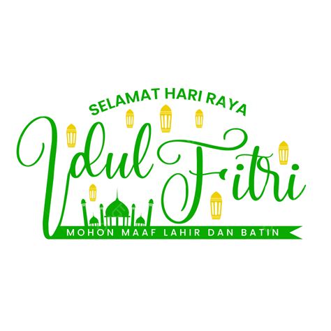 Selamat Hari Raya Vector Design Images Selamat Hari Raya Idul Fitri