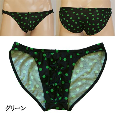 Polka Dot Bikini S M L Ll Surya