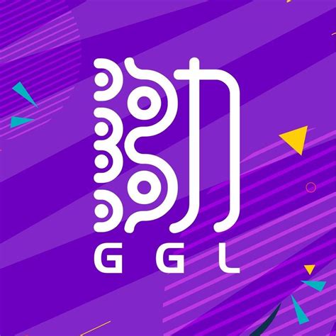 ggl  mall