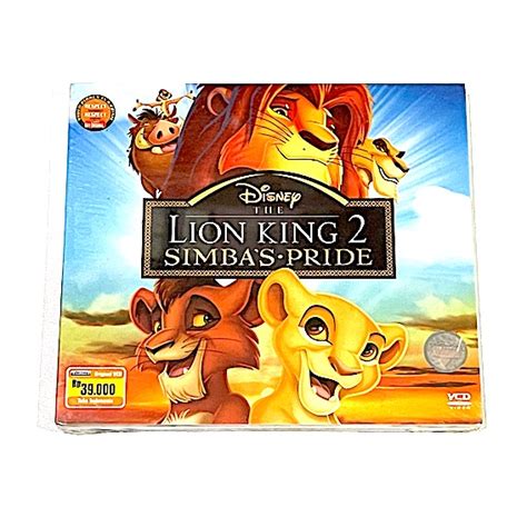 The Lion King 2 Simbas Pride Doki Doki Station