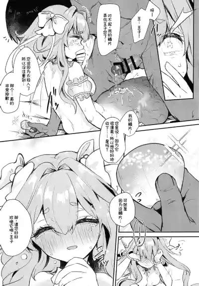 Natural Nhentai Hentai Doujinshi And Manga