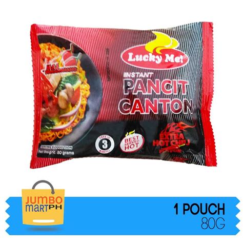 LUCKY ME INSTANT PANCIT CANTON EXTRA HOT CHILI 80G Shopee Philippines