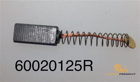 Щетка TR111E Oleo-Mac (арт. 6002-0125R) (1шт.) - купить по выгодной ...