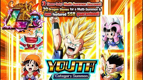 2000 STONES SUMMON LR PULLS Youth Category Banner Summons Dragon