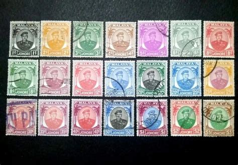 Malaya Johore Sultan Ibrahim Complete Set V Mh V