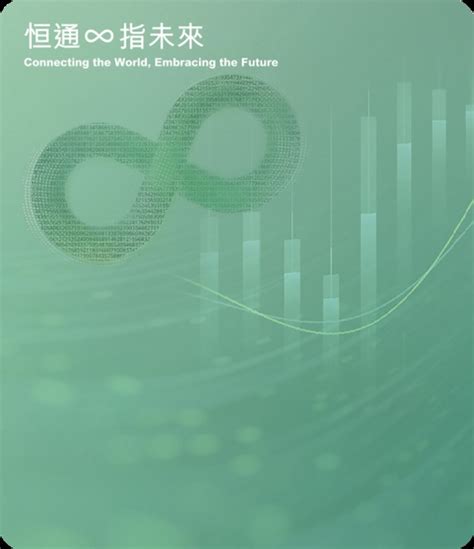 Hang Seng Indexes Homepage A Leading Index Compiler Covering Hong