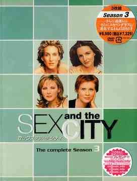 CDJapan Sex And The City Season DVD Box Set TV Series DVD