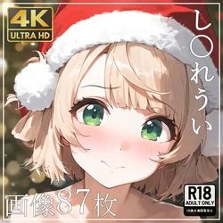 E Hentai Galleries The Free Hentai Doujinshi Manga And Image Gallery