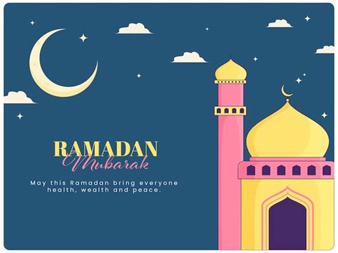 Tarjeta De Felicitación De Ramadán Mubarak Con Mezquita Luna Y Nubes