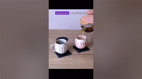 Парные кружки на подарок арт 162221014 #находкиwb #вайлдберриз #кухня ...