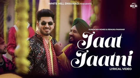 Watch The Latest Haryanvi Lyrical Music Video For Jaat Jaatni By