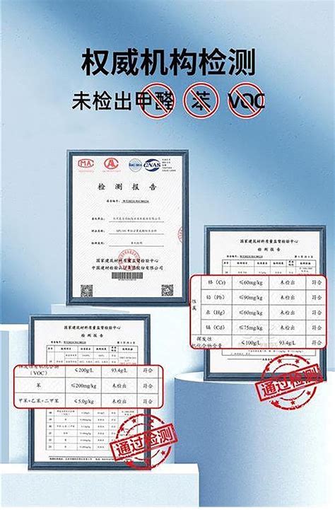 东方雨虹 Spu101单组份聚氨酯防水涂料 环保型 20kg黑色 融创集采商城