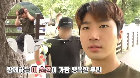 게이커플 브이로그 함께하는 이 순간이 가장 행복한 우리 feat 파주여행 출렁다리 Gay couple VLOG YouTube