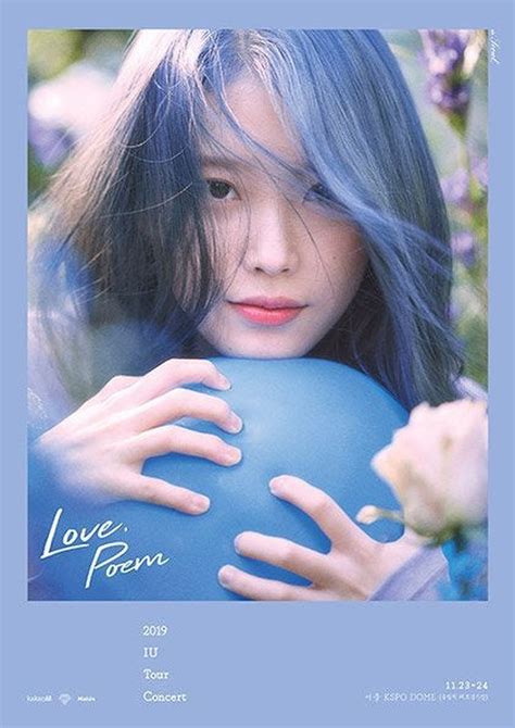 [MV and Album Review] IU – 'Love Poem/Blueming' | allkpop