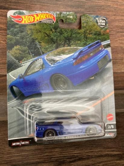 Hot Wheels Premium Mitsubishi 3000GT Aukro