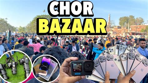 Real Chor Bazaar Dehli 2024 🔥चोर बाजार Iphone 14pro Max With Box Only ₹500jama Masjid Chor