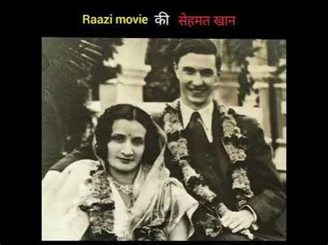 Raazi movie की सेहमत खान।।Sehmat Khan real story।।#shorts - YouTube