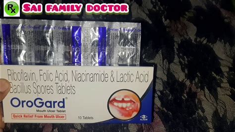 orogard tablets   hindioragarada tablta ka fayatha  mouth ulcer