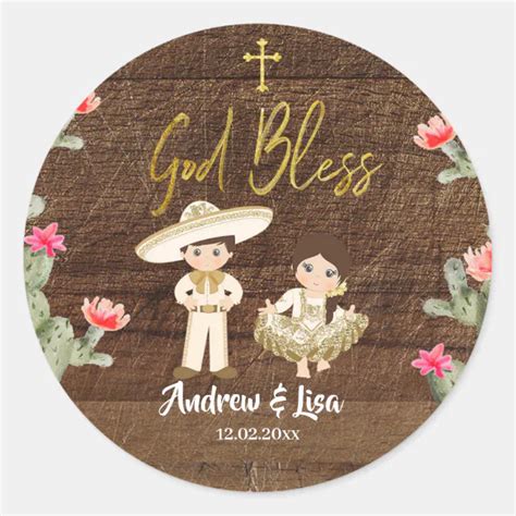 Rustic Mexican Gold Charro Twin Baptism Sticker Zazzle