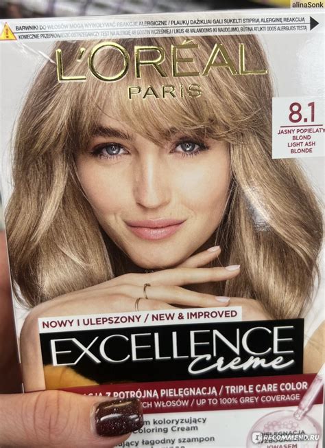 Краска для волос L'Oreal Paris EXCELLENCE Creme Стойкая - «Я в восторге ...